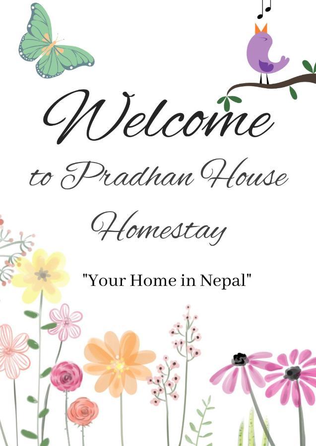 Pradhan House - Home Stay With Garden Bhatgoan Екстериор снимка