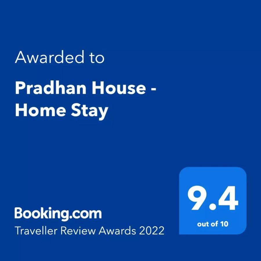 Pradhan House - Home Stay With Garden Bhatgoan Екстериор снимка